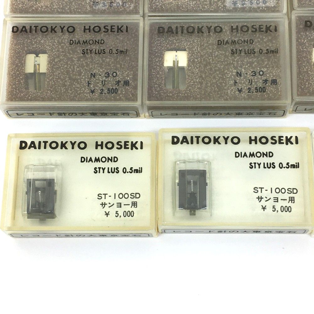 未開封・大東京宝石他 レコード針 28個セット サンヨー/ビクター