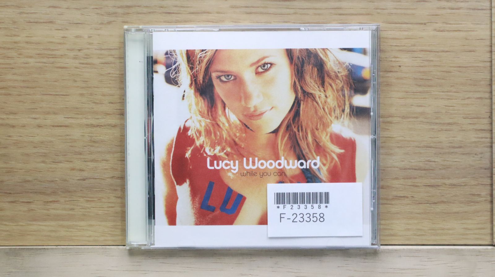 中古CD】雖然知道但無法停止(わかっちゃいるけどやめられない
