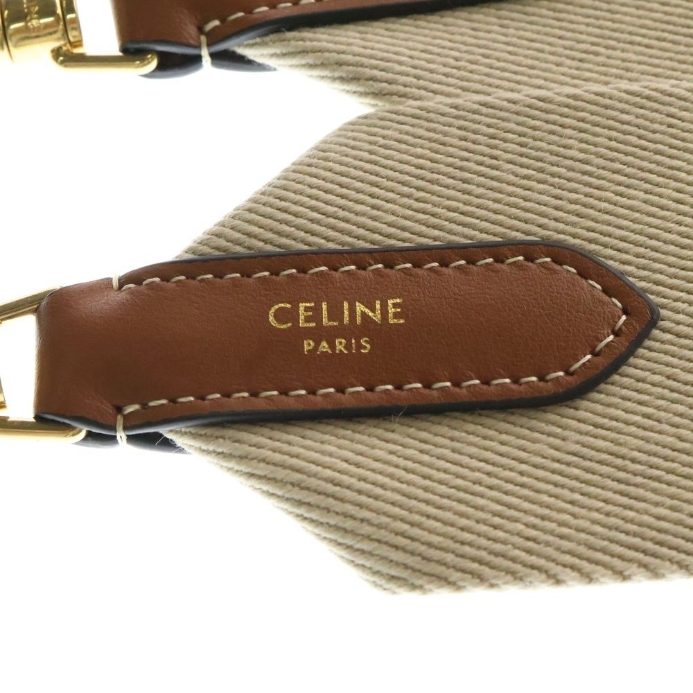 CELINE (セリーヌ) ジャカード ロゴ ロングストラップ ウール