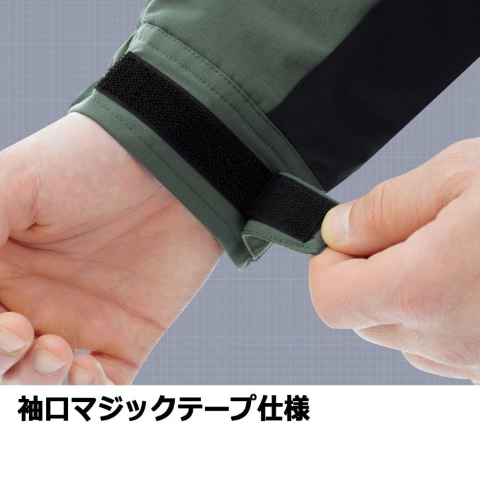 VE1057-UE-S