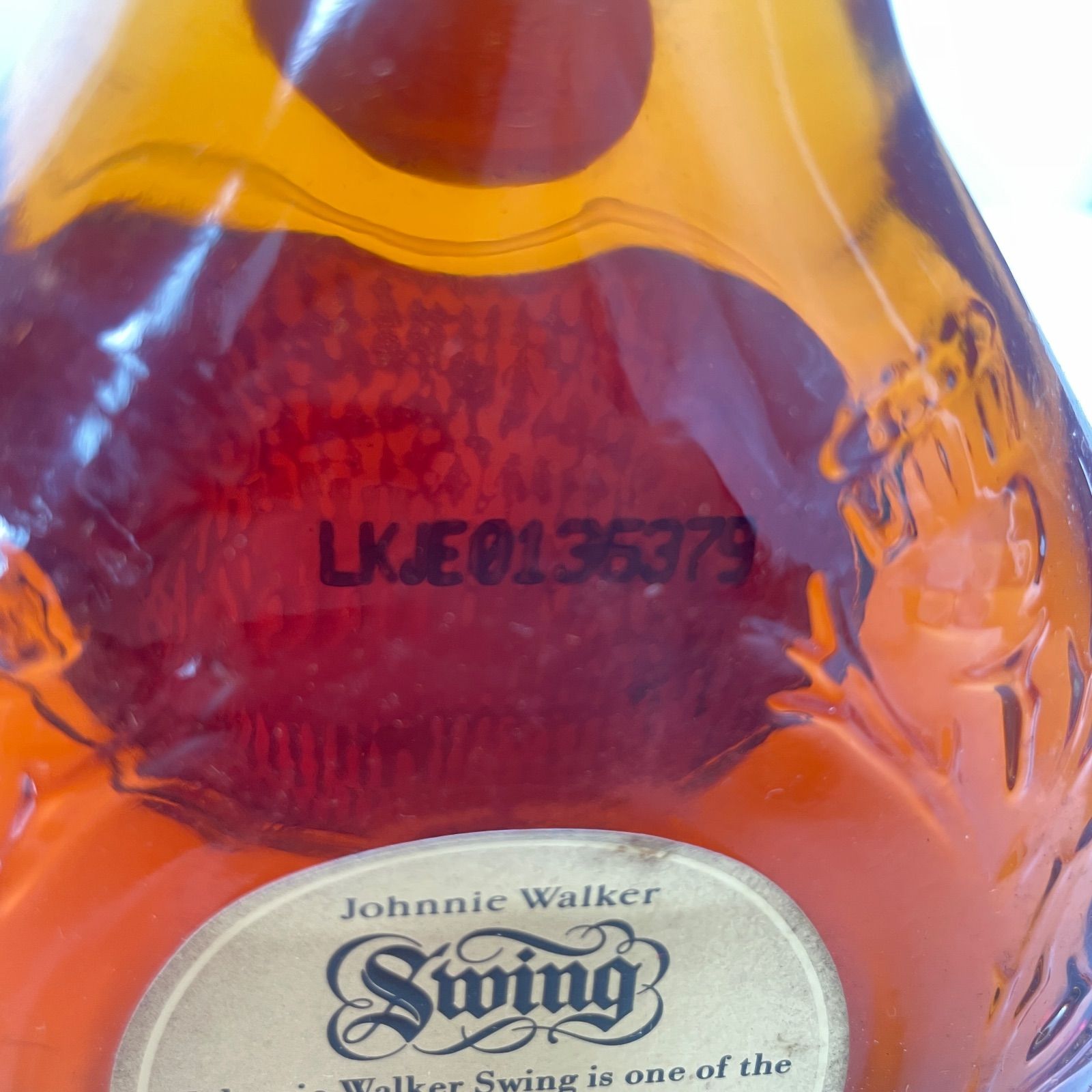 D【古酒】未開封/箱付き ジョニーウォーカー スイング 750ml 43度 スコッチウイスキー johnnie Walker swing - メルカリ