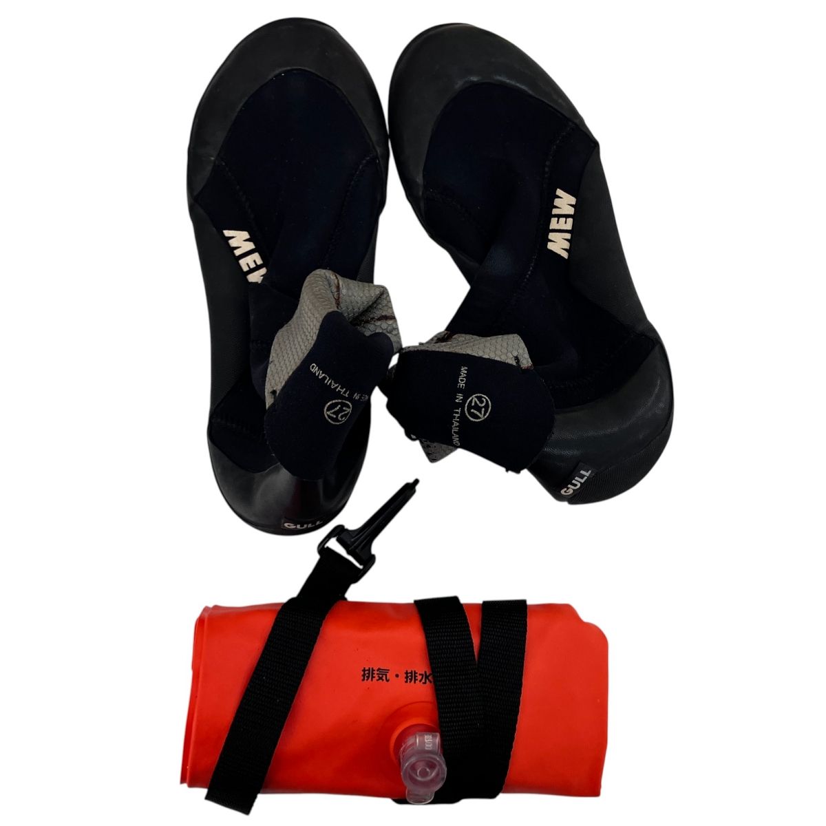 レギュレータージャケット