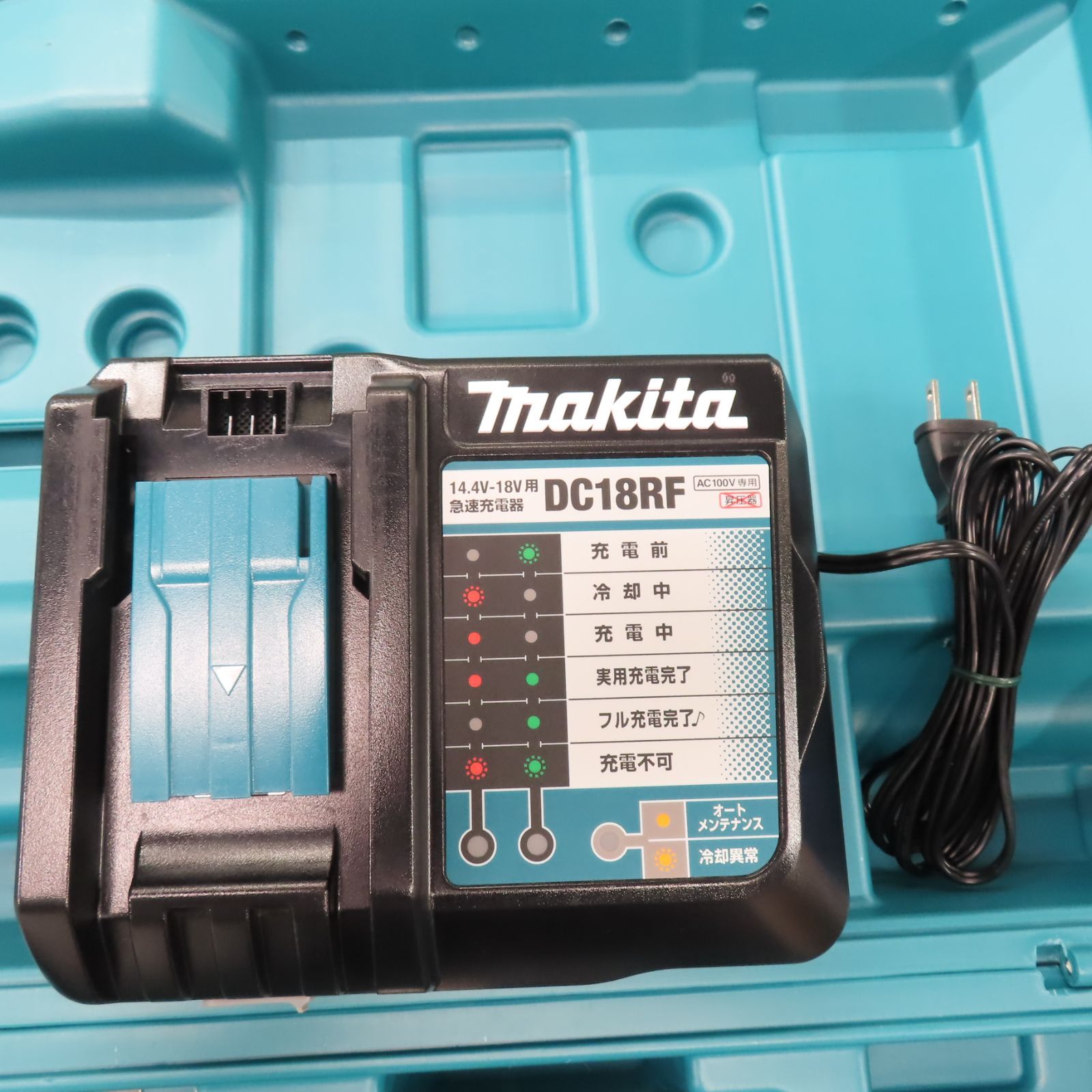 インパクトレンチ