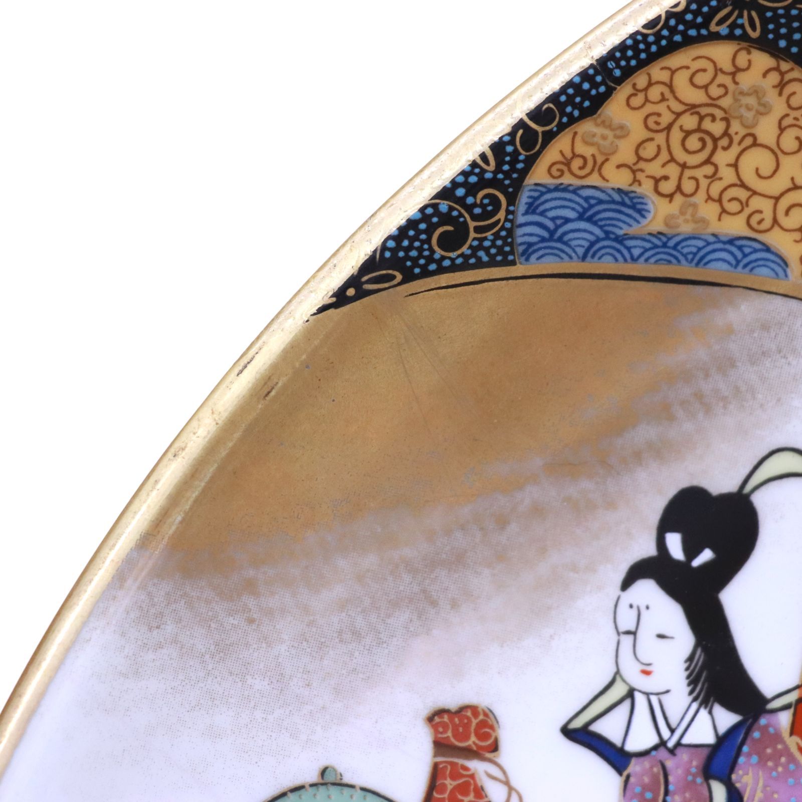 古九谷焼 金彩色絵 人物文細密絵付 大皿 飾皿 古美術 長期保管品