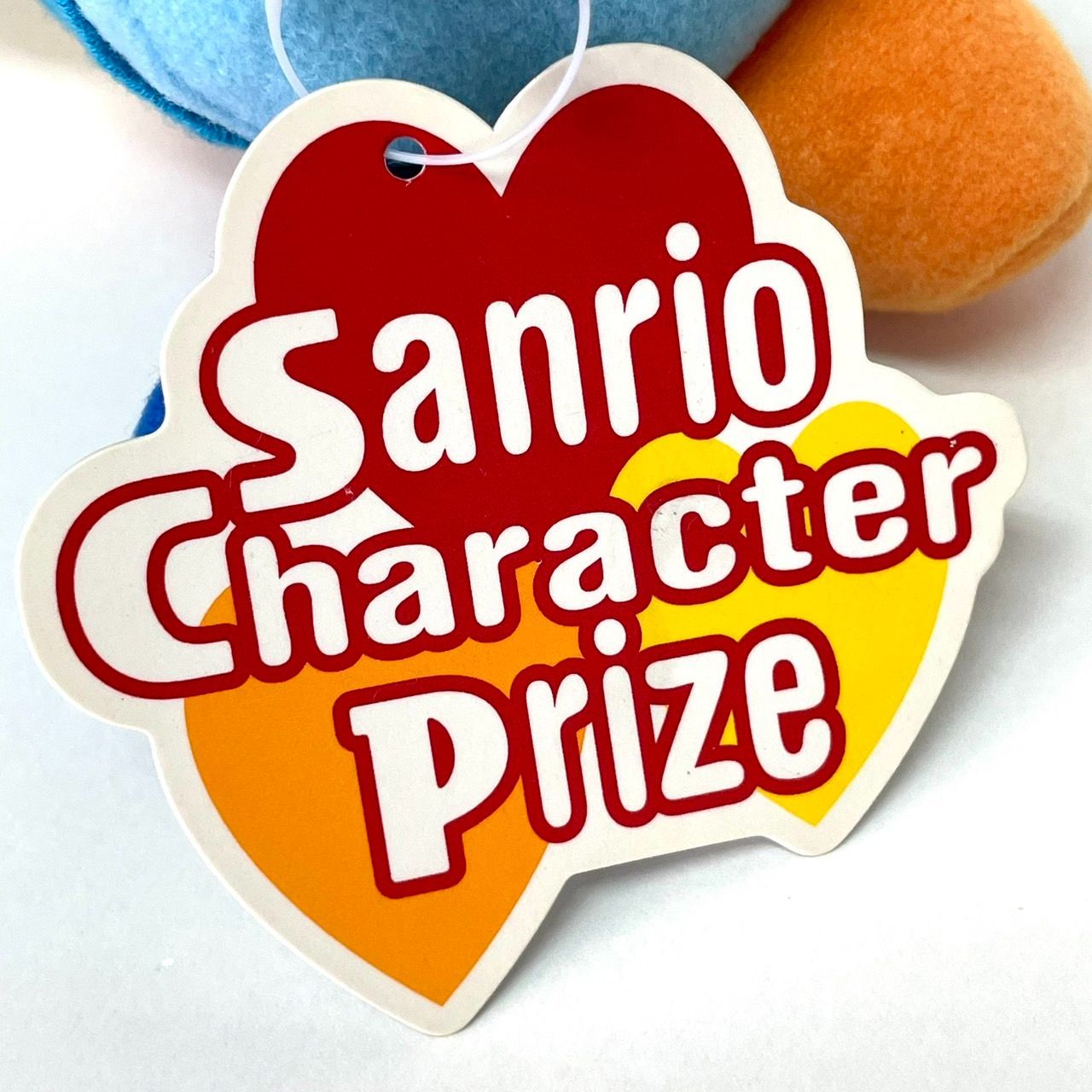 M0620F🌼レア 希少 当時物 サンリオ ウサハナ ぬいぐるみ Sanrio