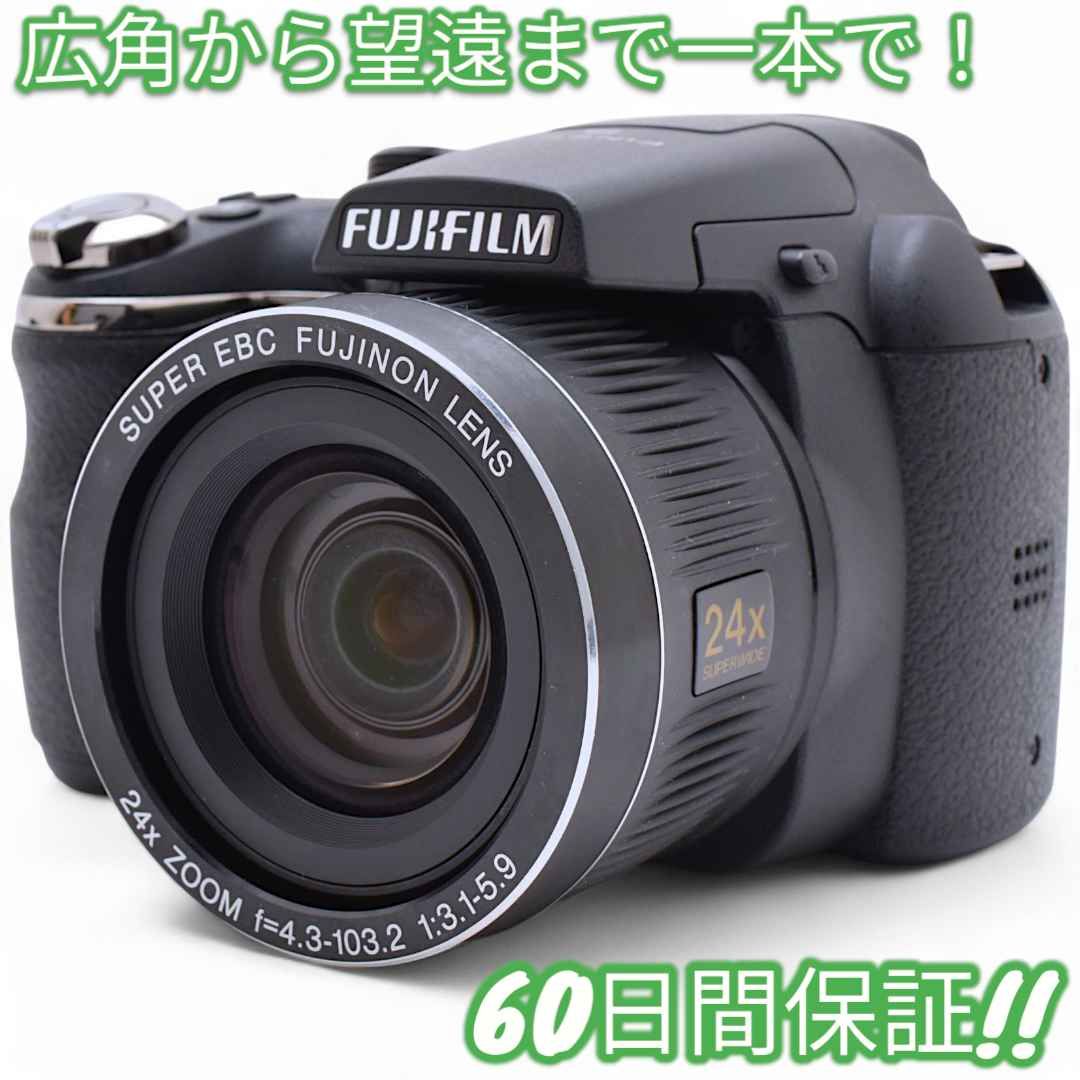 Fujifilm FinePix HS30EXR スマホ転送OK♪ #8746 Fujifilm FinePix HS30EXR スマホ転送OK♪ #8746 - メルカリ