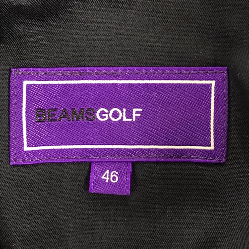 ビームスゴルフ パンツ