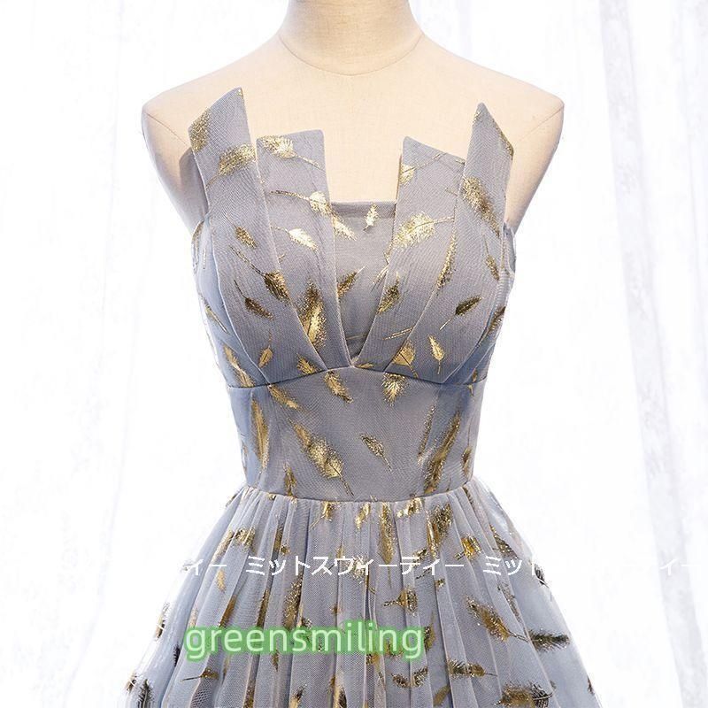 Aライン 発表会