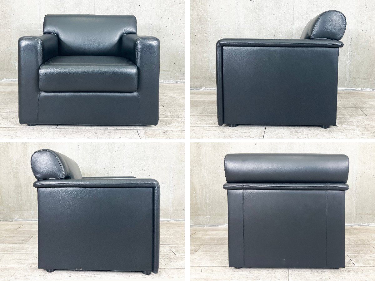 一人掛けソファ