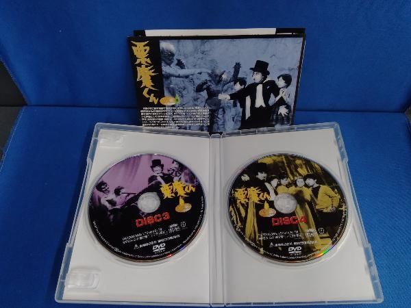 VOL.2 完