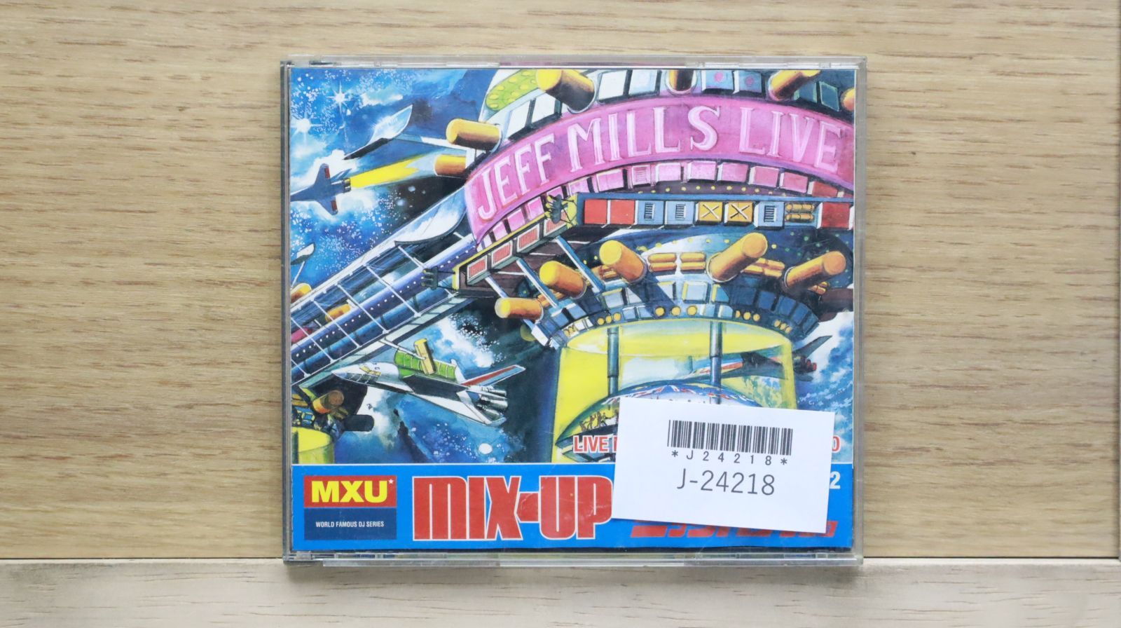 国内盤CD☆ジェフ・ミルズ/Jeff Mills□ ミックスアップ(2