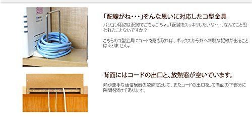 コンパクトタイプ