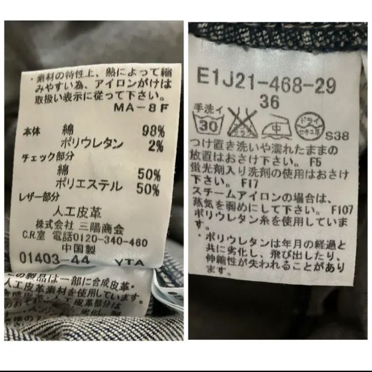 美品！BURBERRY バーバリー デニムワンピース ノバチェック 金ボタン