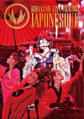 中古】邦楽DVD 倖田來未 / LIVE TOUR 2013 ～JAPONESQUE