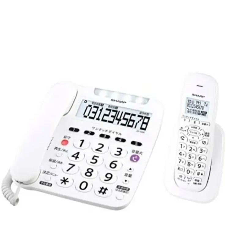 SHARP デジタルコードレス電話機  JD-V38ECL 展示品