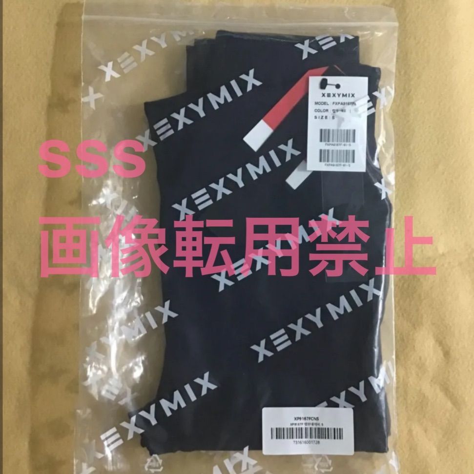 6 ゼクシィミックス XEXYMIX 380N キャプテンネイビー S - メルカリ