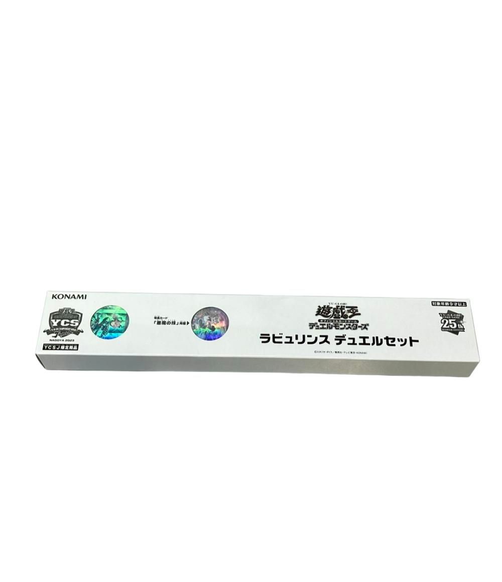 KONAMI 遊戯王 ラビュリンス デュエルセット YCSJ 商品