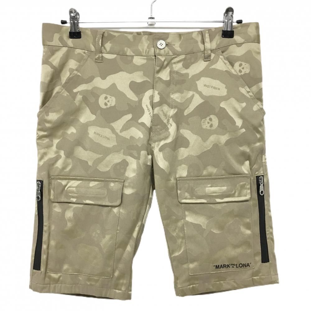 黒執事 セット（31巻まで・7巻のみなし） 特典ポストカード付き 黒執事 セット（31巻まで・7巻のみなし） 特典ポストカード付き 黒執事