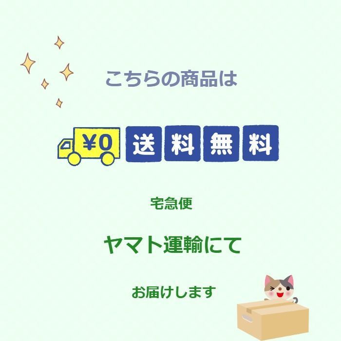 シャンプー