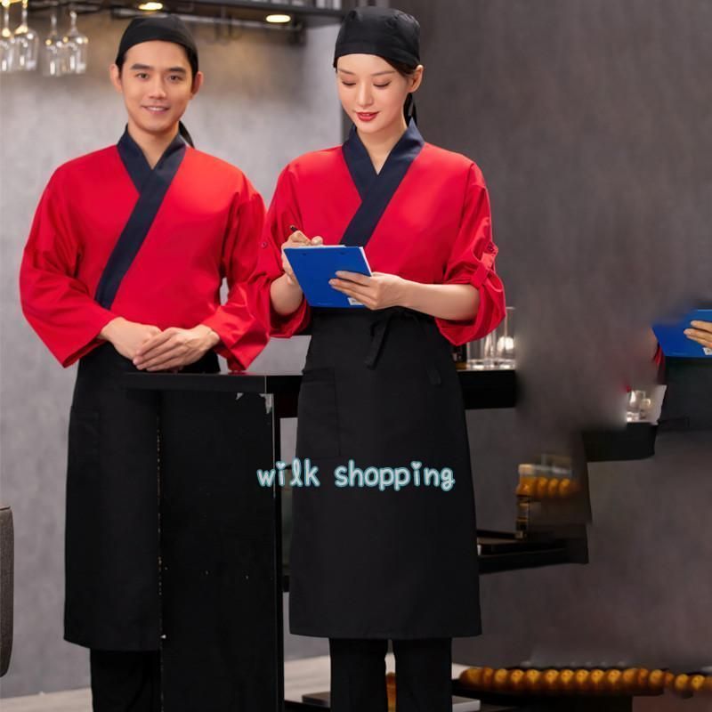 料理店