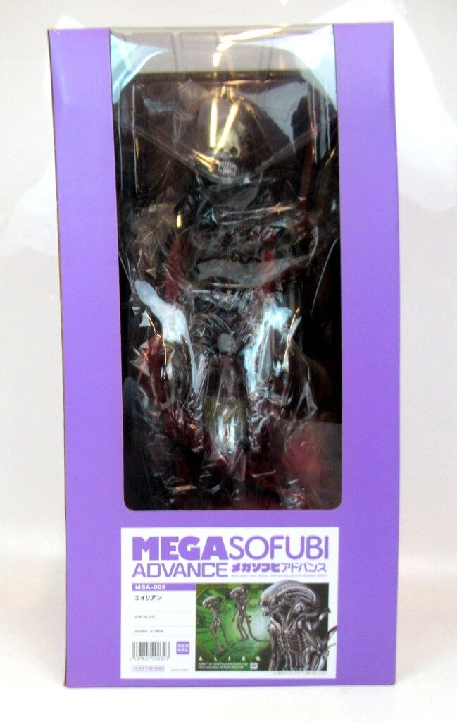 メガソフビアドバンス【エイリアン】 節約 海洋堂 メガソフビアドバンス/エイリアン エイリアン メガソフビ