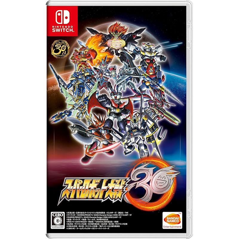 Switch】スーパーロボット大戦30 0 - メルカリ