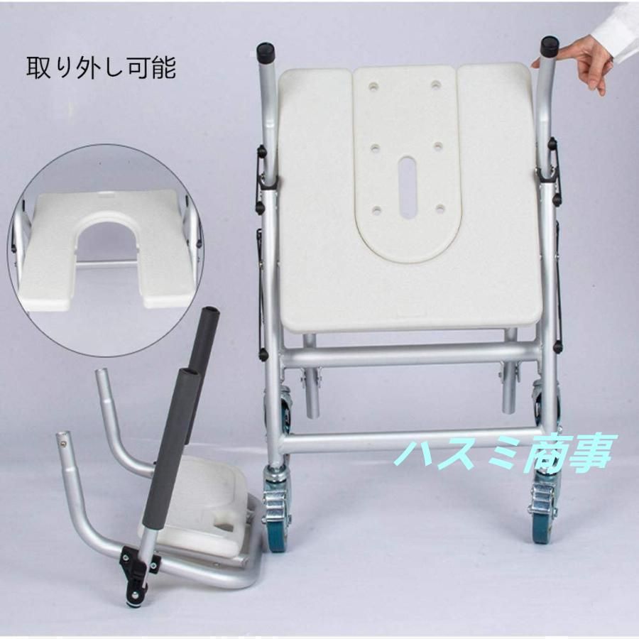 U型シート 軽量