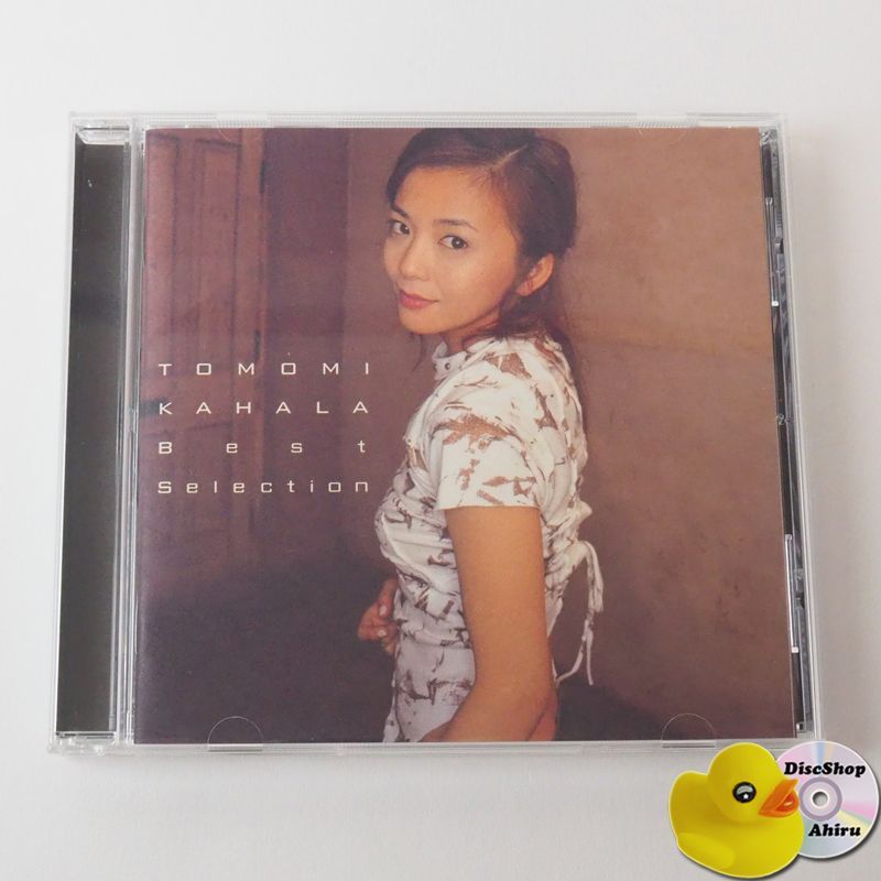華原朋美 Best Selection ベスト盤 CD I BELIEVE/I'm proud/save your