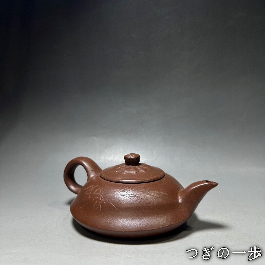 旧家蔵出し