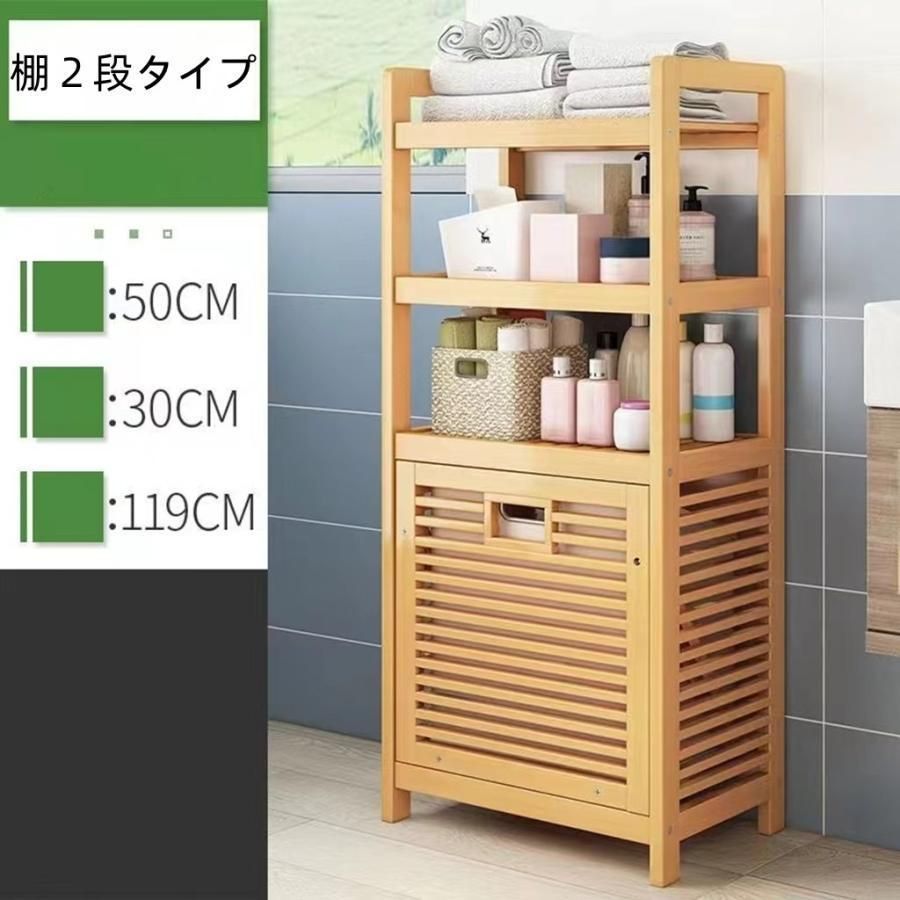 中古 焼杉 ポットワゴン お座敷ワゴン 昭和レトロ 天然木 古道具