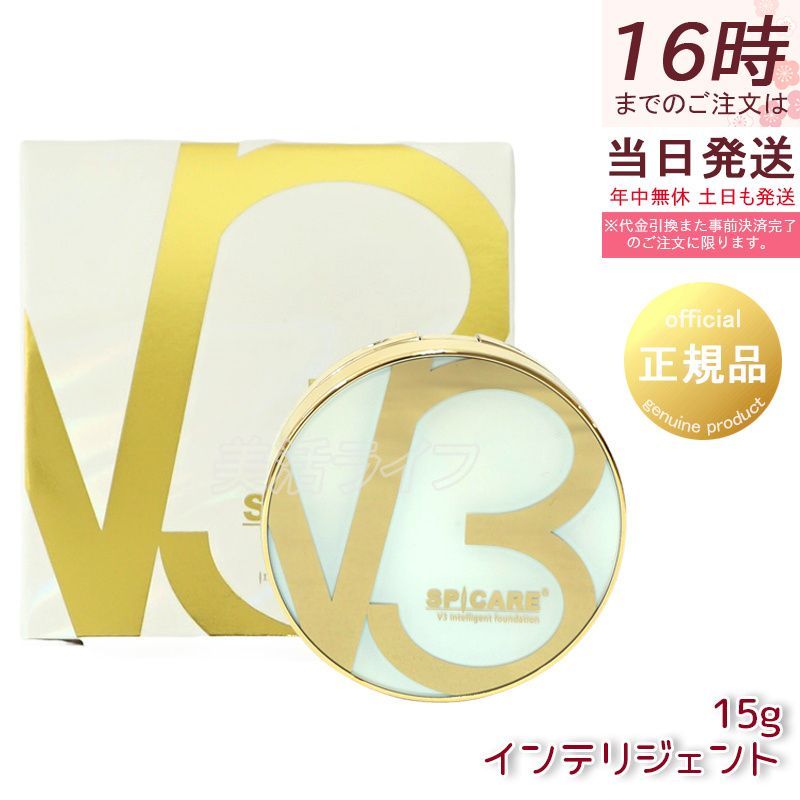 美品 GUCCI グッチGGロゴ ワイドベルト ブラウン 保存袋付き