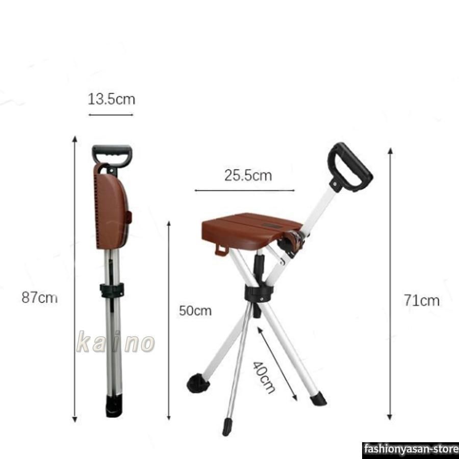 老人杖腰掛け軽量滑り止め助走登山用軽量椅子 椅子付き杖