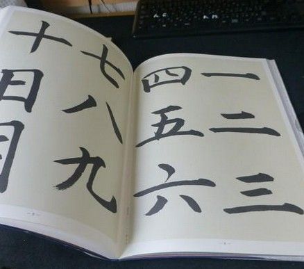 2025年最新】広津雲仙の人気アイテム - メルカリ