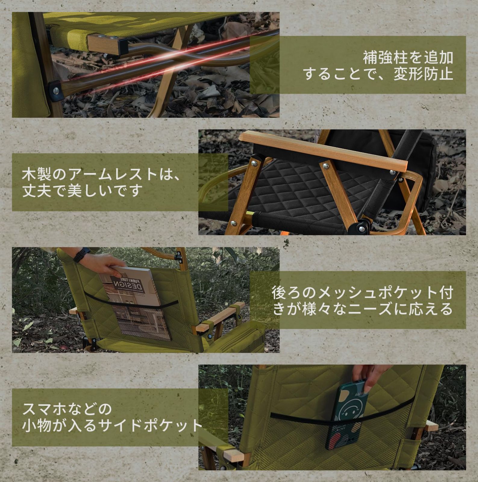 アウトドアチェア　２個セット 2個セット】 アウトドア チェア 椅子 アウトドアチェア Mサイズ