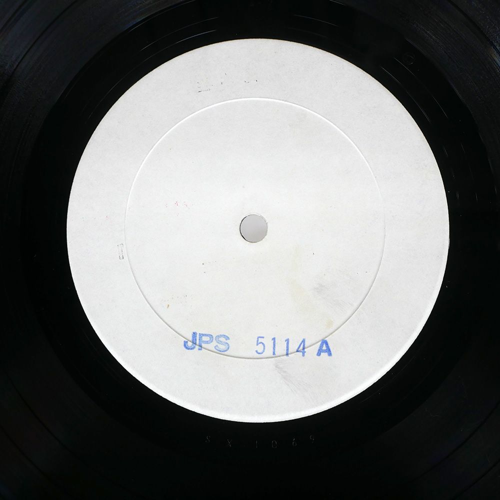 見本盤 盤 八城一夫|大橋巨泉 プレイボーイ入門|COLUMBIA JPS5114 LP