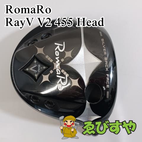 ロマは　V2 455 ドライバー　10.5° RomaRo Ray VーV2ー455ドライバー | ゴルフ工房