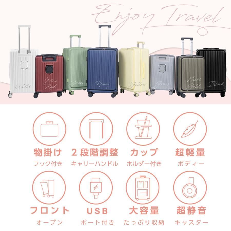 泊まる トラベル