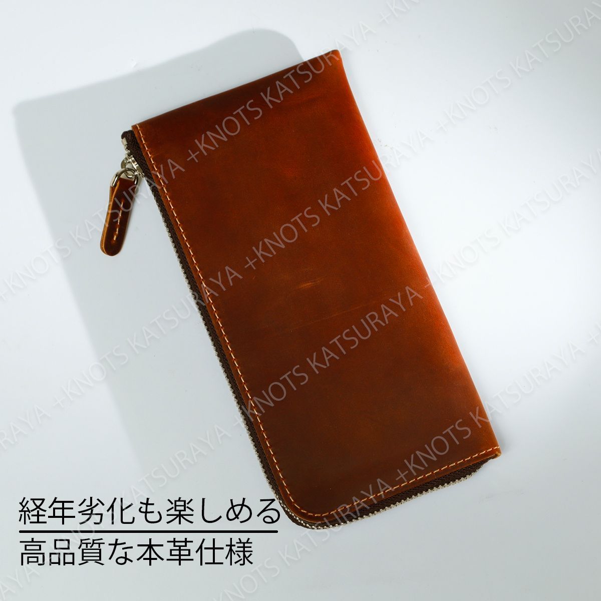 名入れ］薄くてゆったり ファスナー ミニ財布 本革【栃木レザー】 L字 