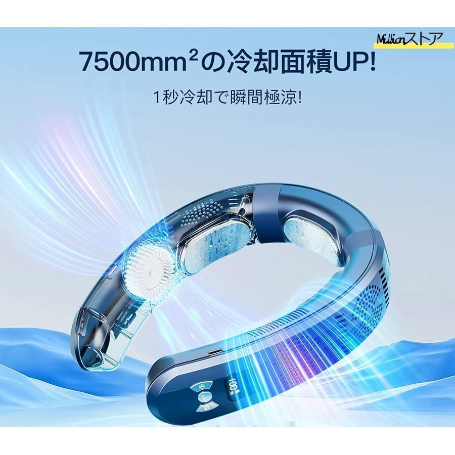 最強 6000mAh大容量