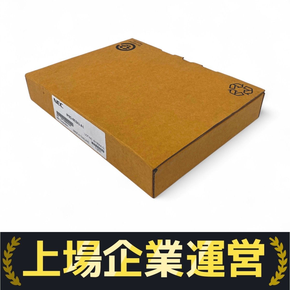 NEC IP8D-8ESIU-A1 多機能電話機ユニット ♥ Z10335011