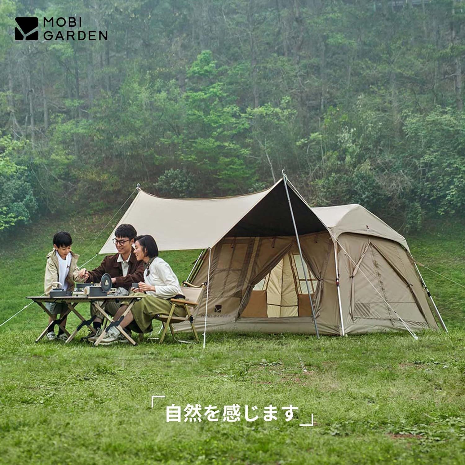ワンタッチ テント 2-4人用 拡張キャノピー キャンプ ロッジ型 Naturehike Village5.0 第二世代 ワンタッチ テント 2~4人用 UV