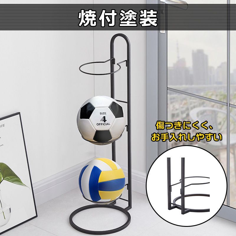 ボールスタンド　ラック　ブラック　バスケ　サッカー　ボール収納　棚 サッカー バスケ ボールスタンド3段 黒ブラック ホルダー ボール