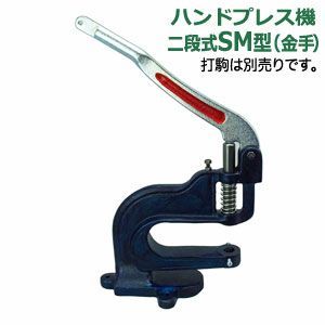 六角ボルト1 六角ボルトナット1