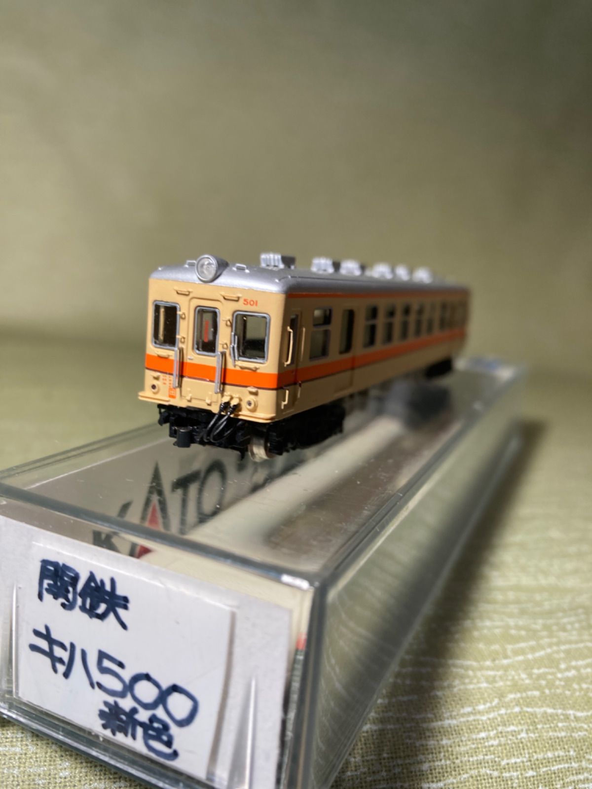 精密加工特製品 関東鉄道キハ500(M)新色 - メルカリ