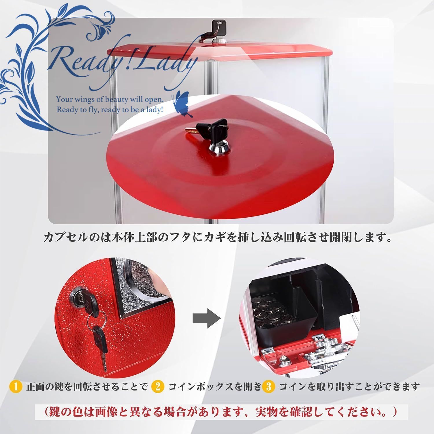 赤レトロガチャG-1 中古ガチャガチャ本体 蓋ヒビあり ガチャガチャ