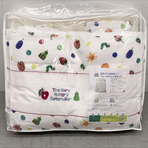 D5558◆ baby.e-sleep