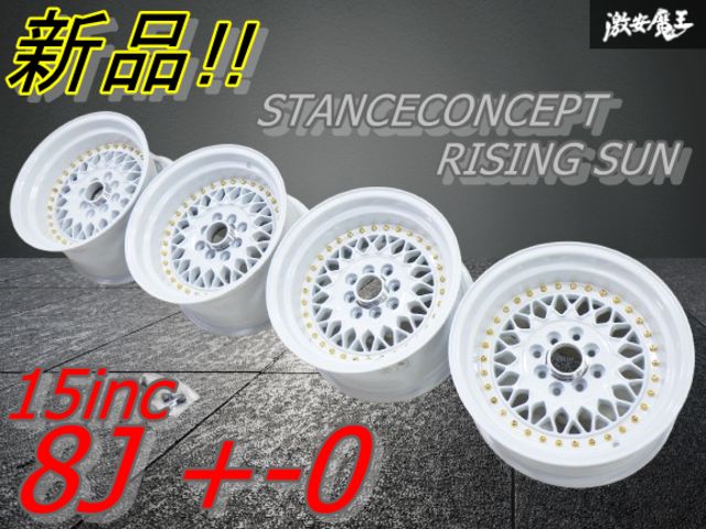 新品【限定版深リム】STANCECONCEPT RISING SUN 15インチ 8J +-0 4穴 マルチ PCD100 PCD114.3 ホイール オールホワイト 4本価格