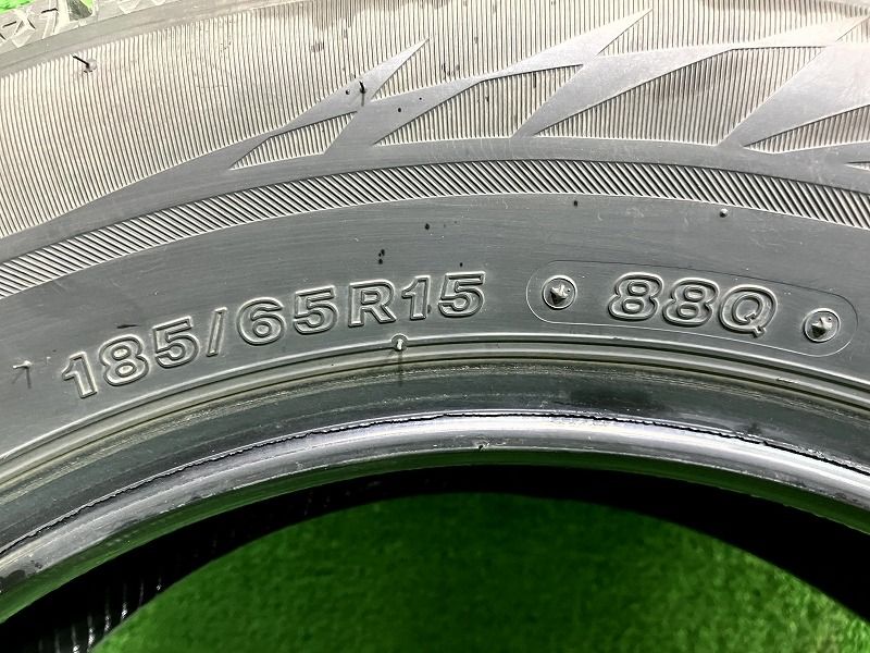 BRIDGESTONE