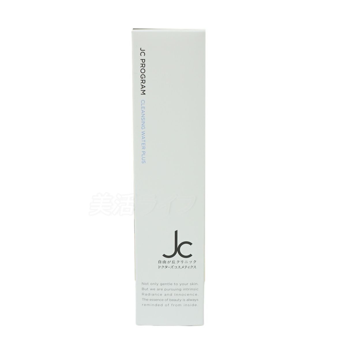 自由が丘クリニック JC クレンジングウォーター プラス 200ml 3個 