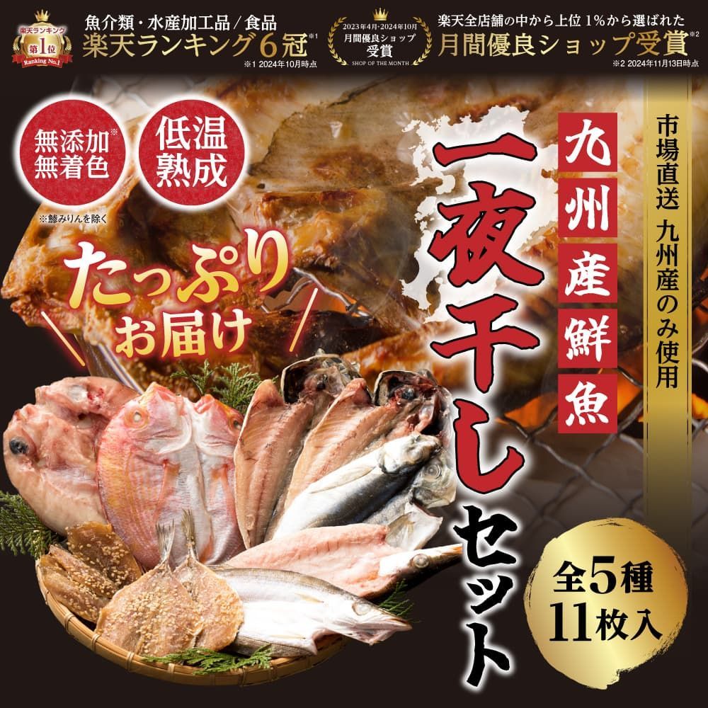 竹製　丸盆ざる　約36cm  3枚セット　　補強ワイヤー入りで丈夫♪ 竹製丸盆ざる約36cm 3枚セット補強ワイヤー入りで丈夫♪